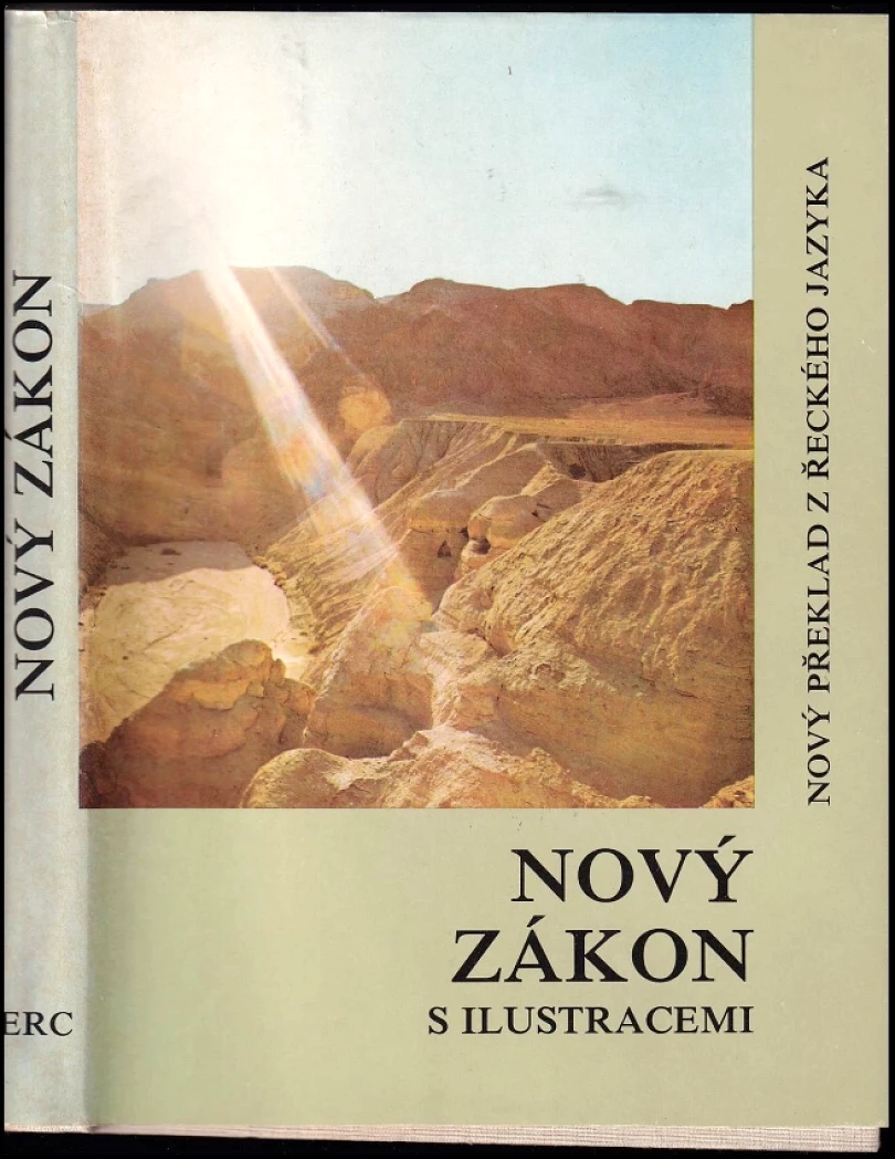 Nový zákon s ilustracemi (, 1989)