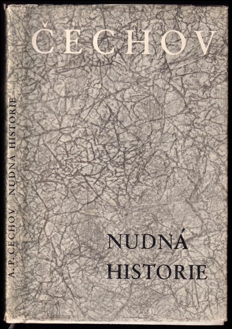 Nudná historie (Anton Pavlovič Čechov, 1960)