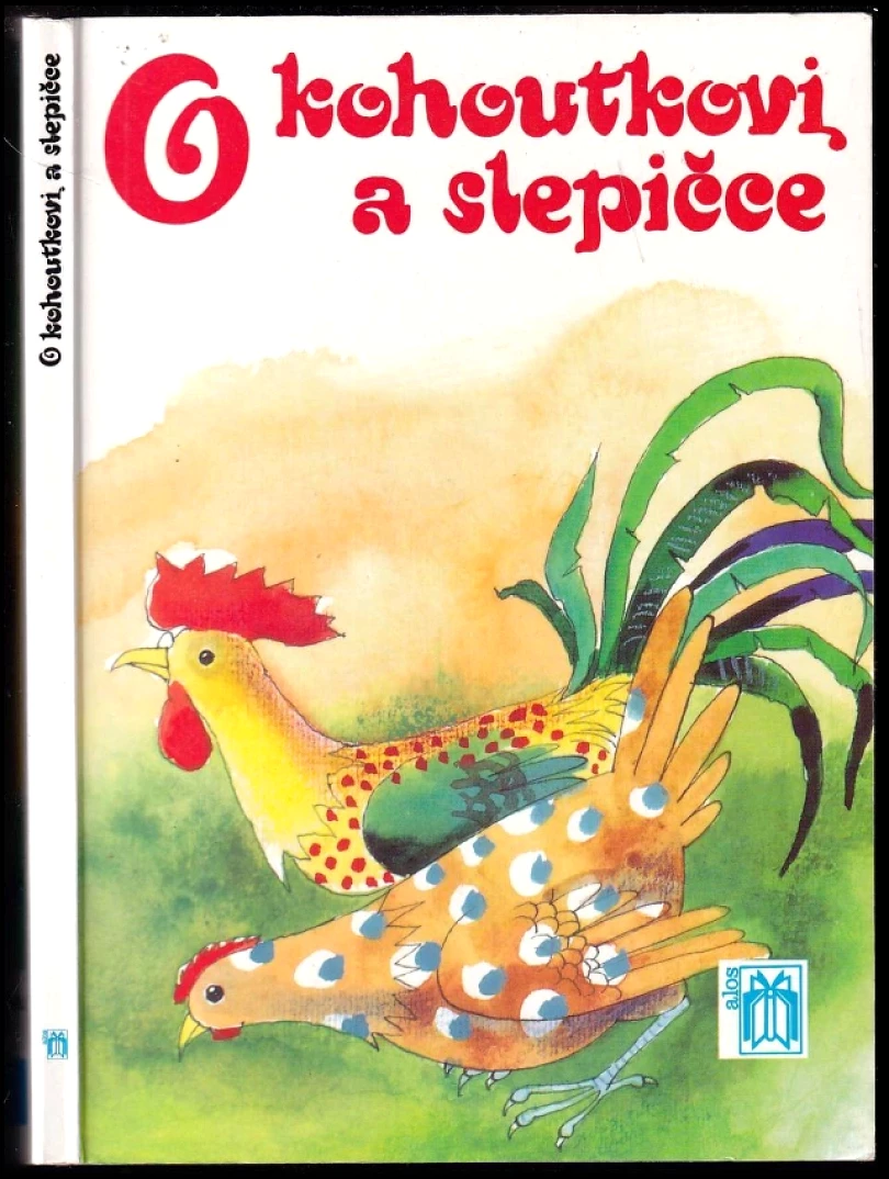 O kohoutkovi a slepičce (Zdeňka Krejčová, 1993)