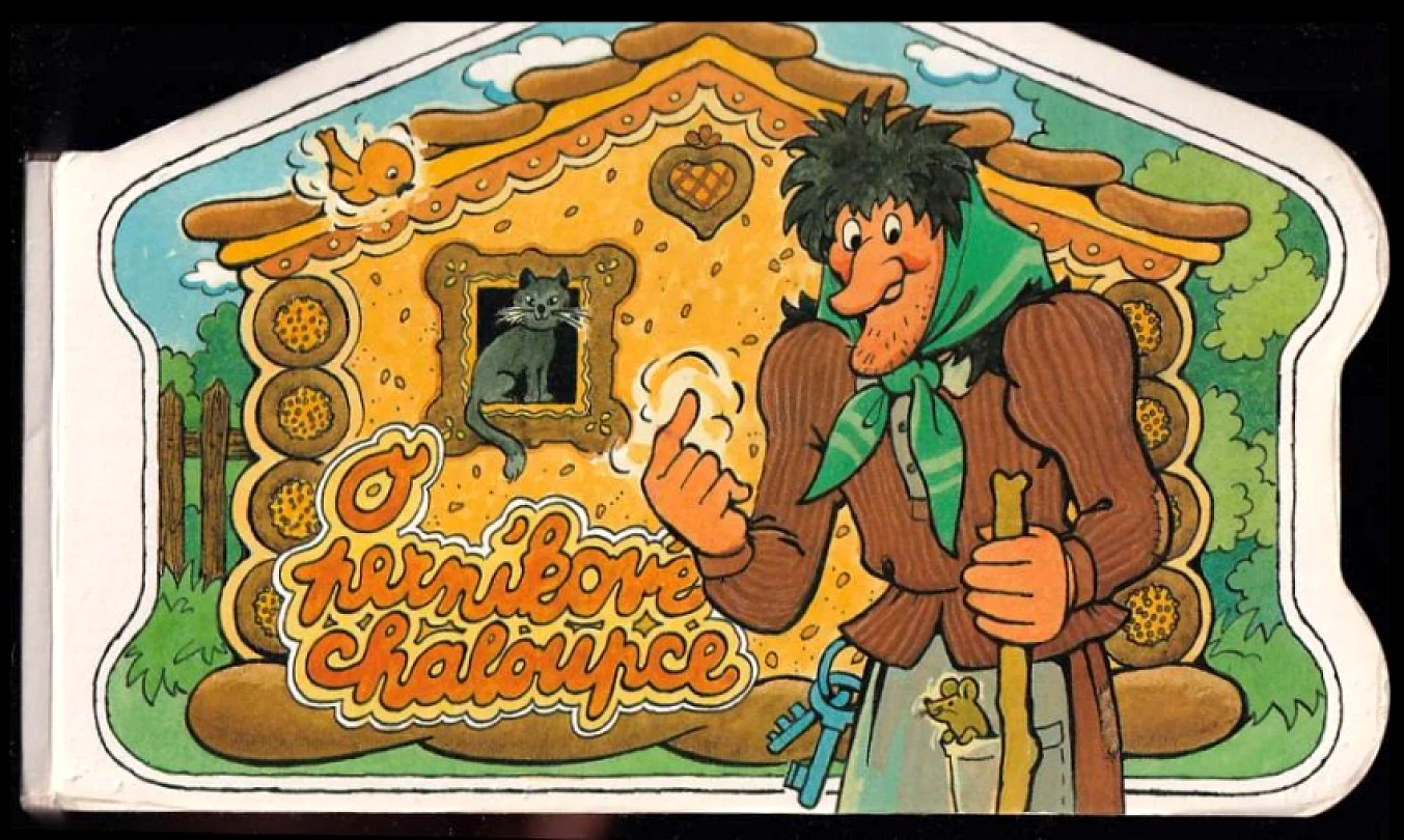 Levně O perníkové chaloupce (Otakar Čemus, 2000)