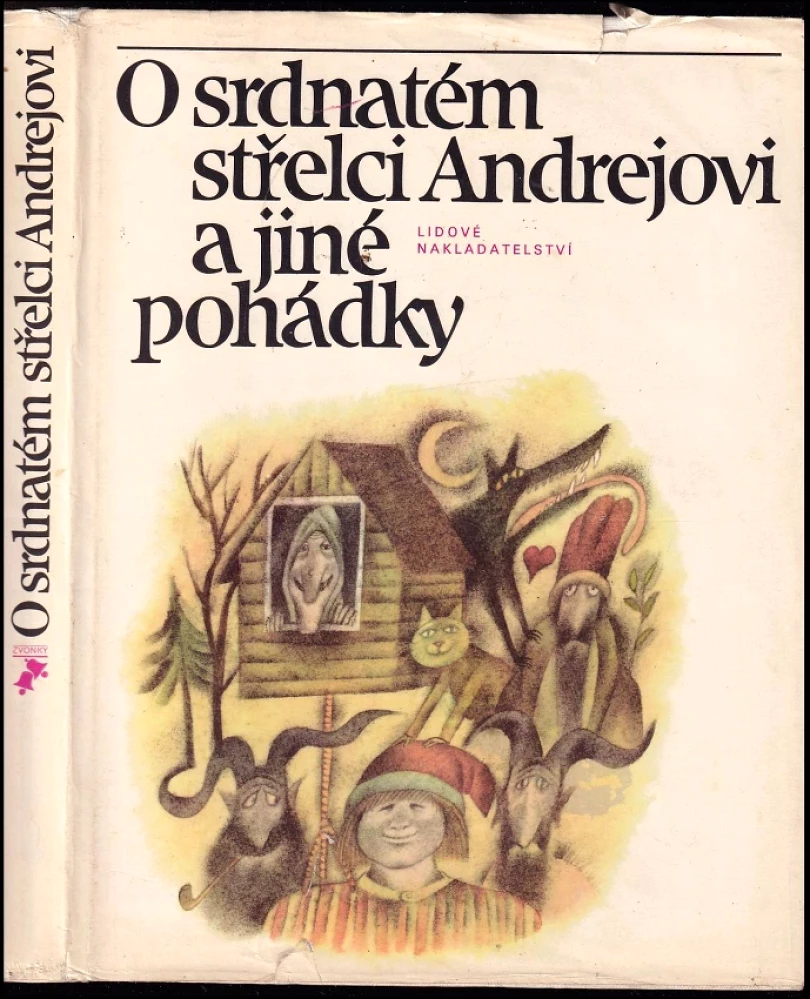 O srdnatém střelci Andrejovi (Adolf Born, 1983)
