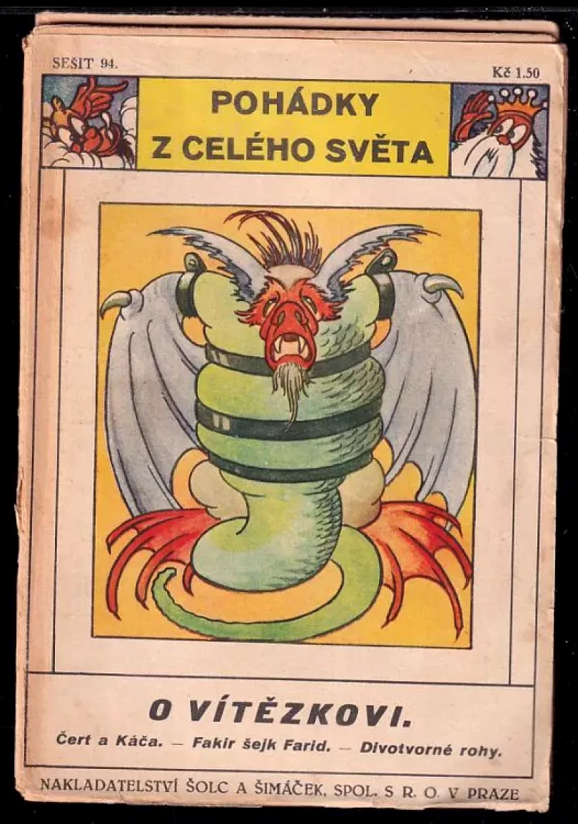 O Vítězkovi ; Čert a Káča ; Fakir šejk Farid ; Divotvorné rohy (, 1932)