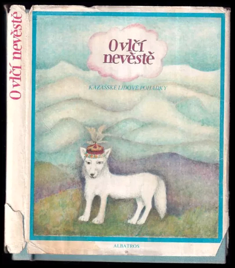 O vlčí nevěstě (Helena Ryšavá, 1985)