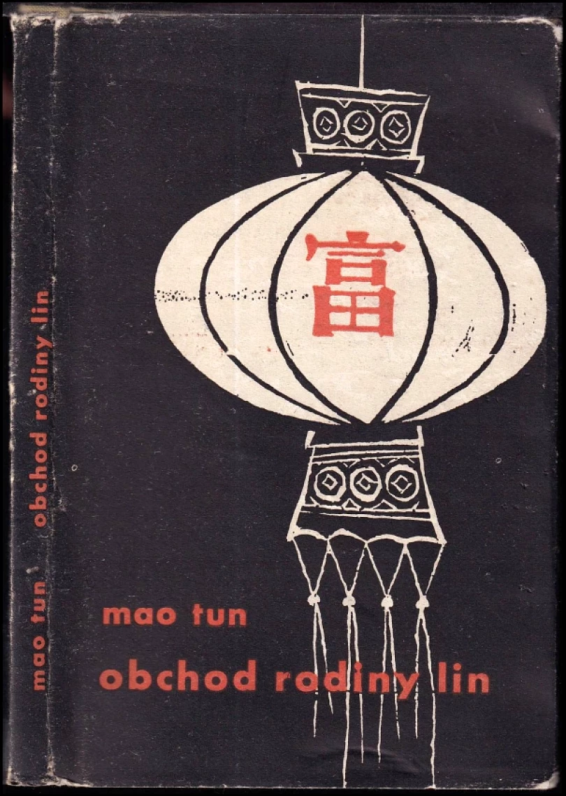 Obchod rodiny Lin (Dun Mao, 1961)