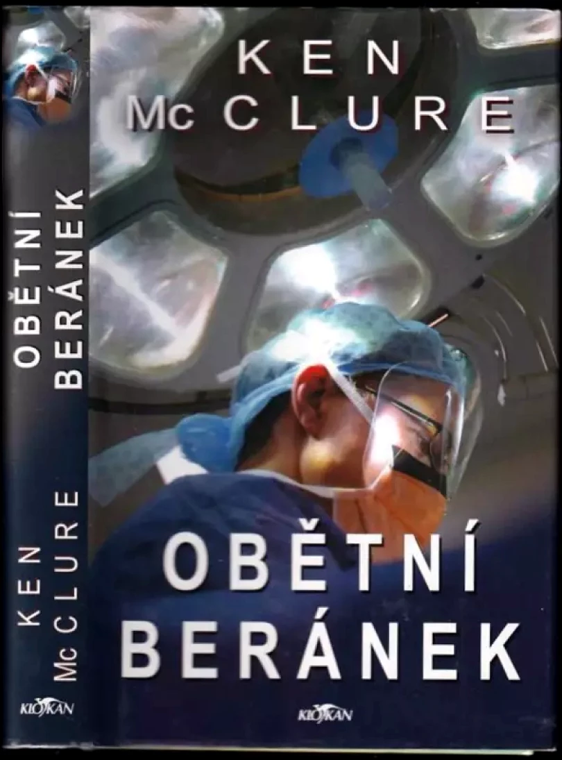 Obětní beránek (Ken McClure, 2007)