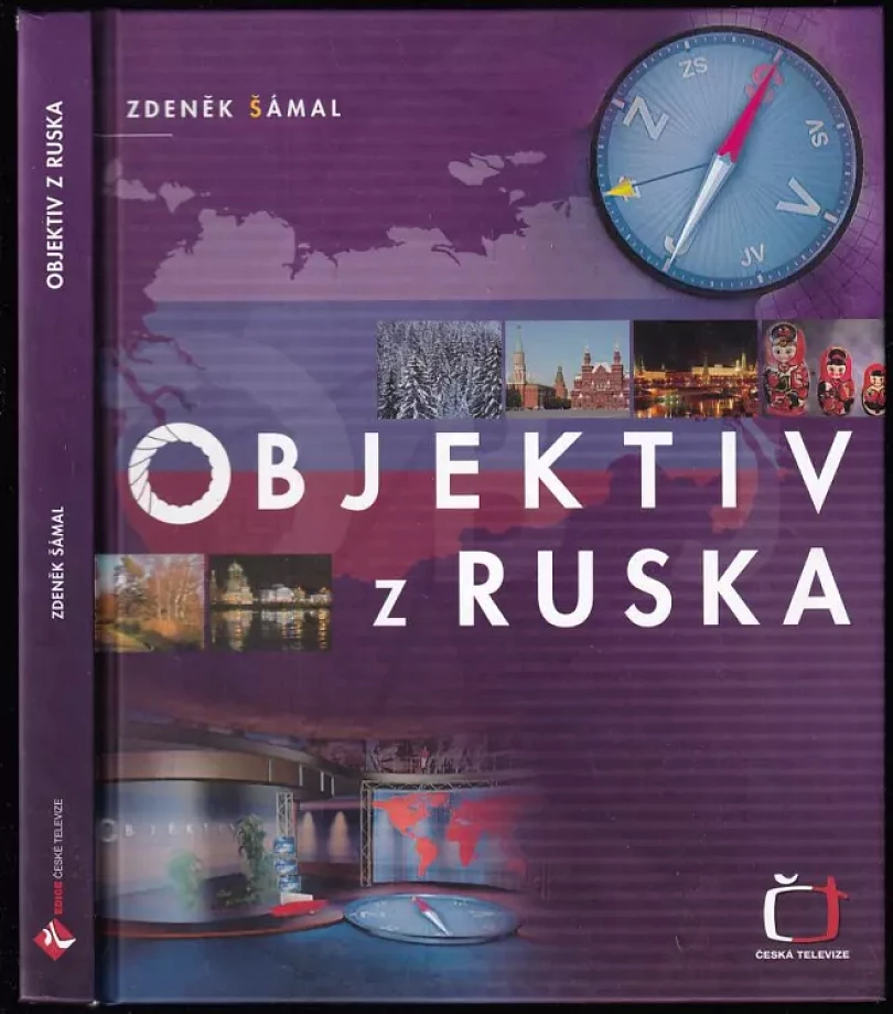 Objektiv z Ruska (Zdeněk Šámal, 2008)