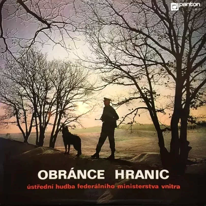 Levně Obránce Hranic (Ústřední Hudba Federálního Ministerstva Vnitra, 1981)