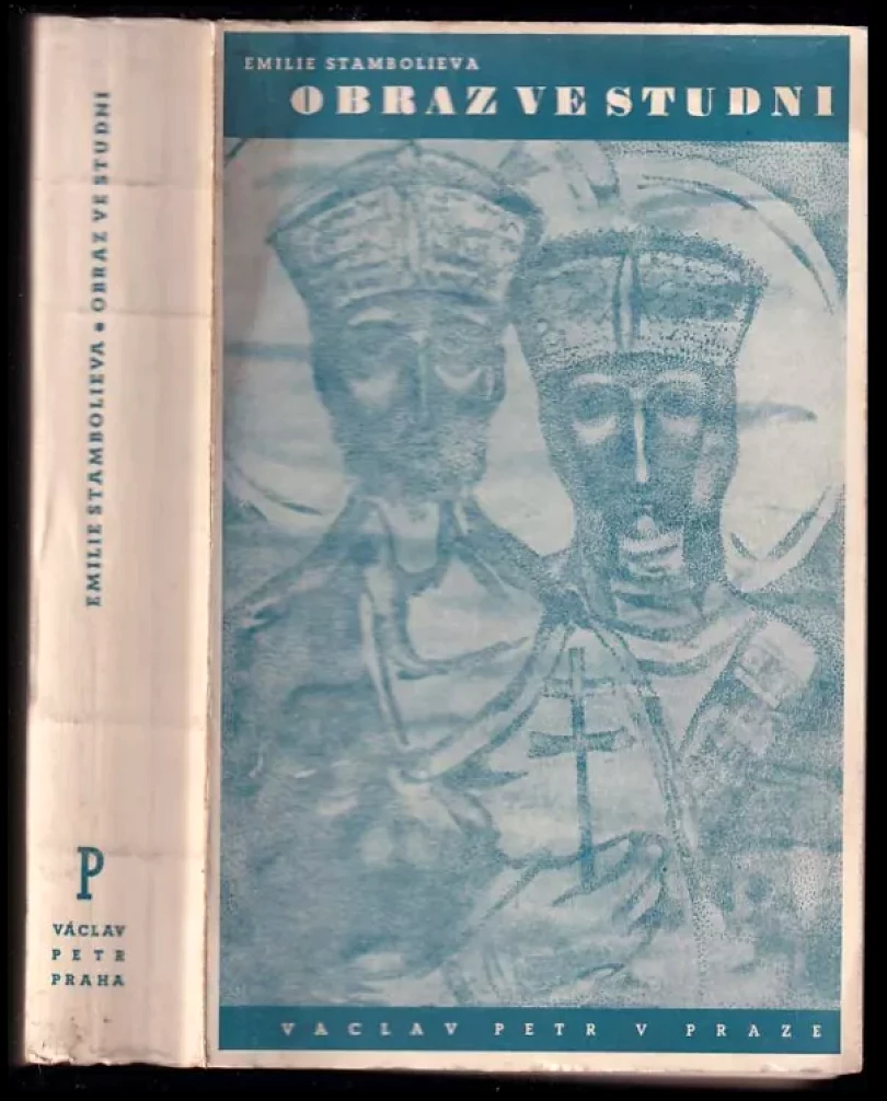 Obraz ve studni (Ludmila Jiřincová, 1944)