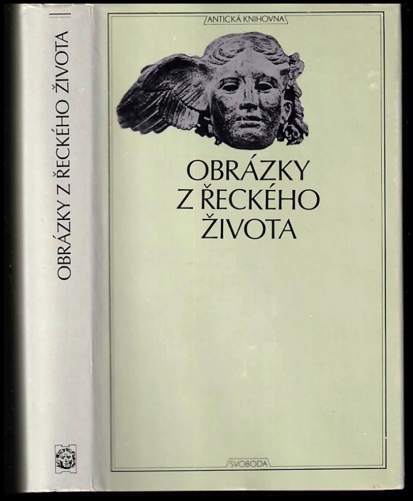 Obrázky z řeckého života (, 1983)