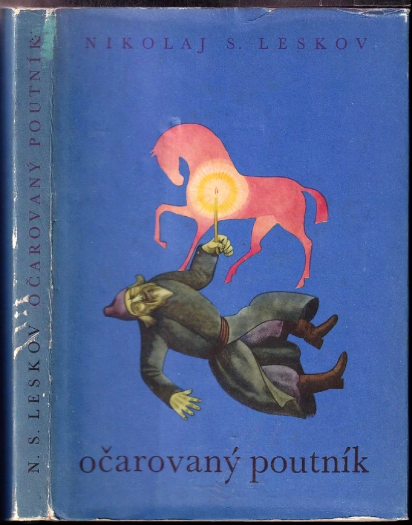 Levně Očarovaný poutník (Nikolaj Semenovič Leskov, 1962)