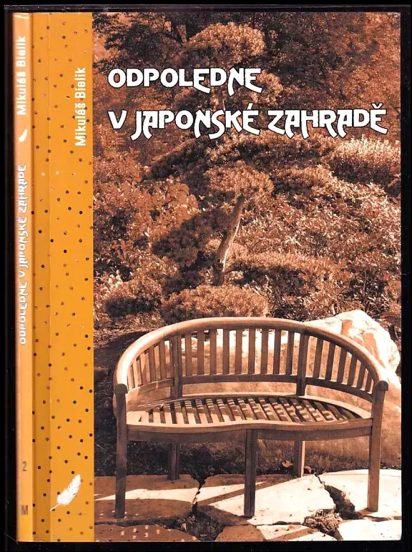 Odpoledne v japonské zahradě (Mikuláš Bielik, 2008)