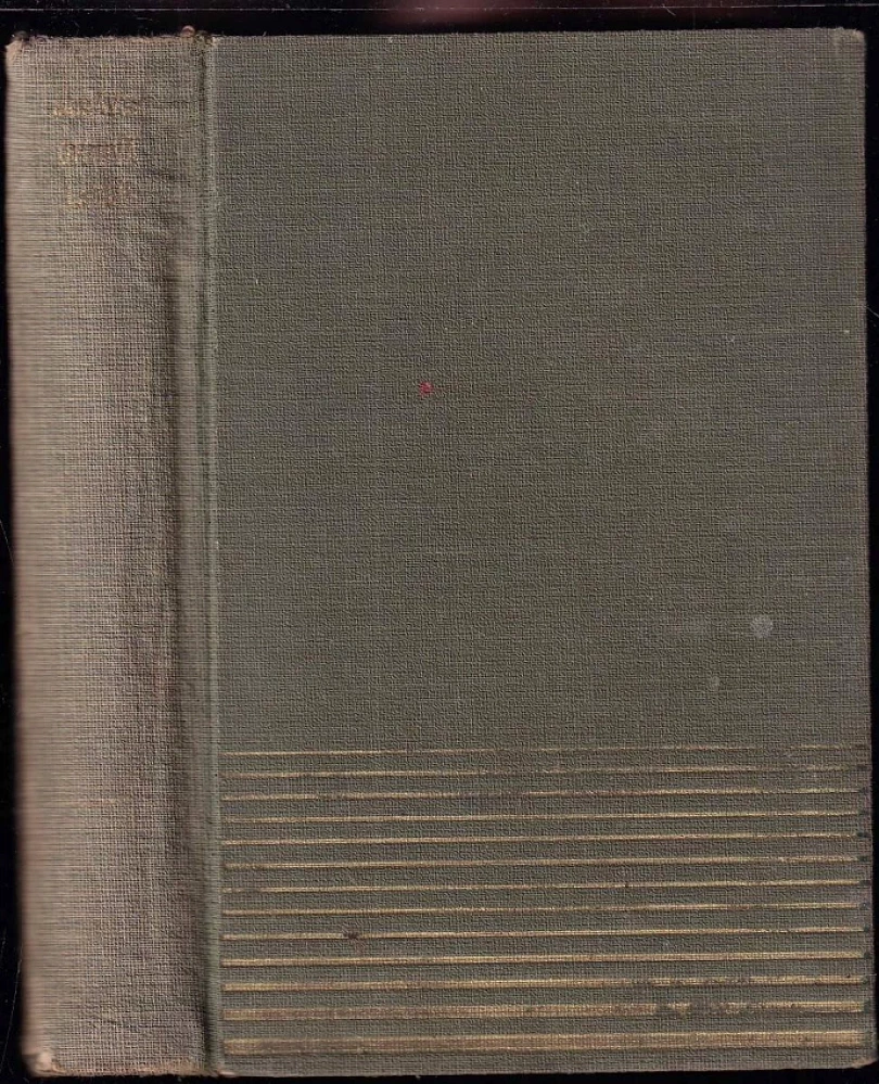 Ohnivá lázeň (Jan Morávek, 1939)