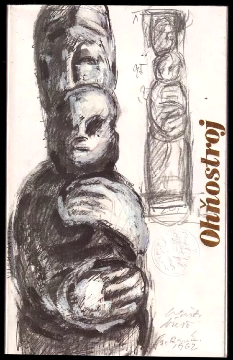 Ohňostroj (Vilém Závada, 1985)