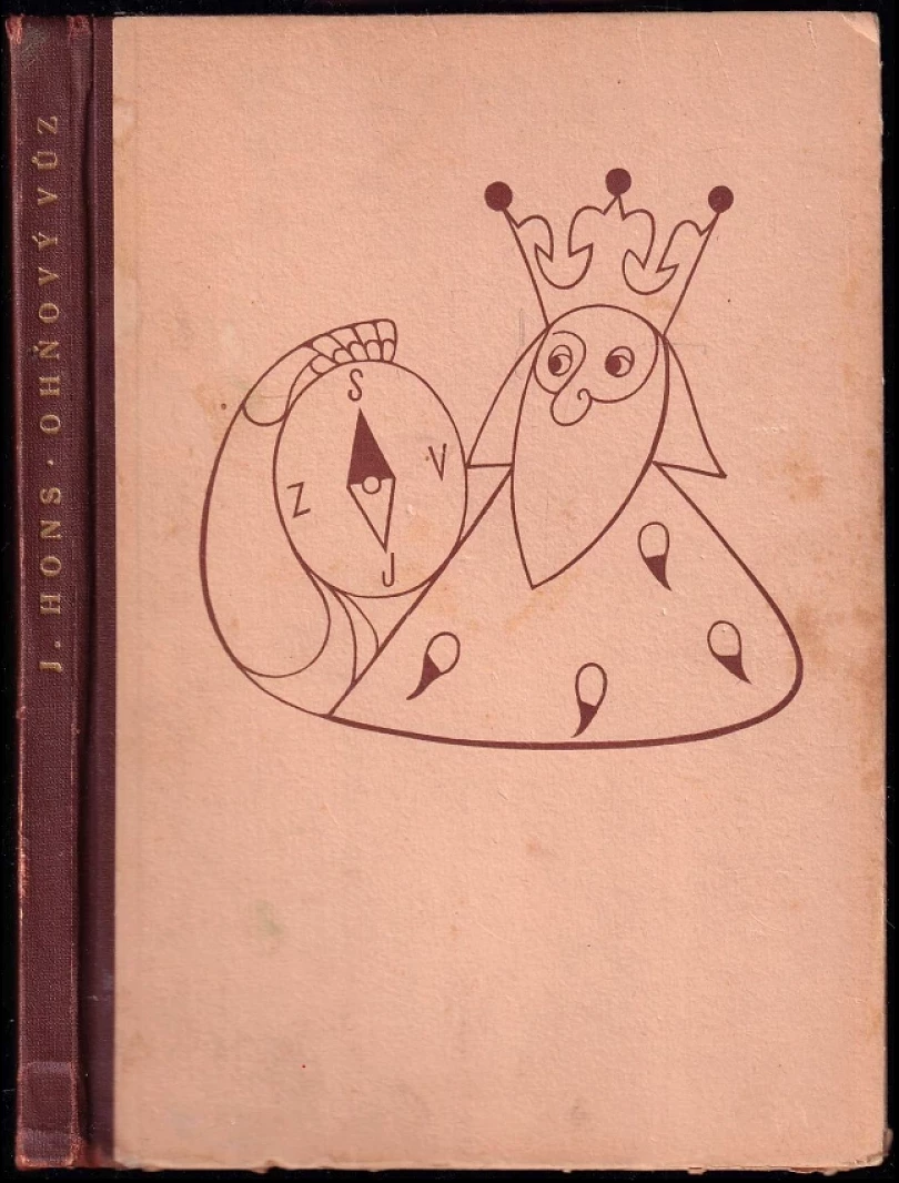 Levně Ohňový vůz (Josef Hons, 1947)