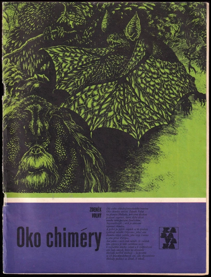Levně Oko chiméry (Zdeněk Volný, 1989)