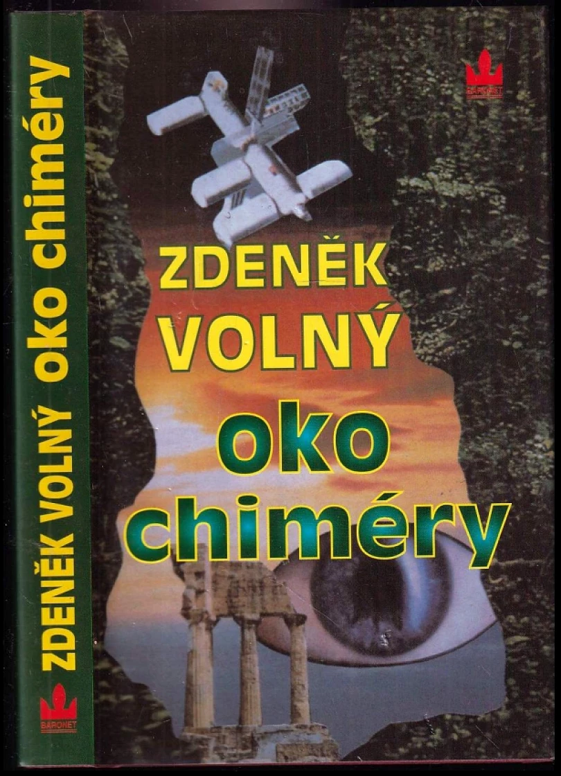 Oko chiméry (Zdeněk Volný, 1995)