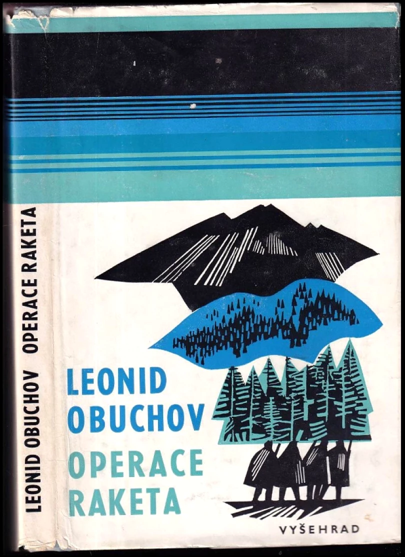 Levně Operace Raketa (Leonid Michajlovič Obuchov, 1974)