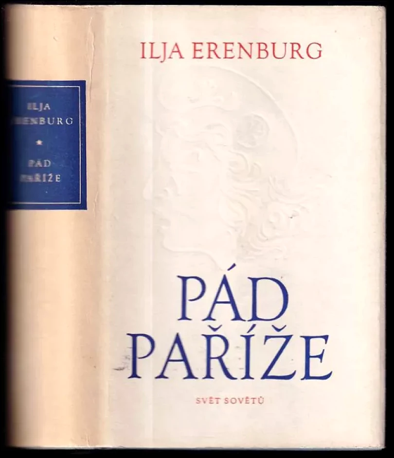 Pád Paříže (Il'ja Grigor'jevič Èrenburg, 1955)