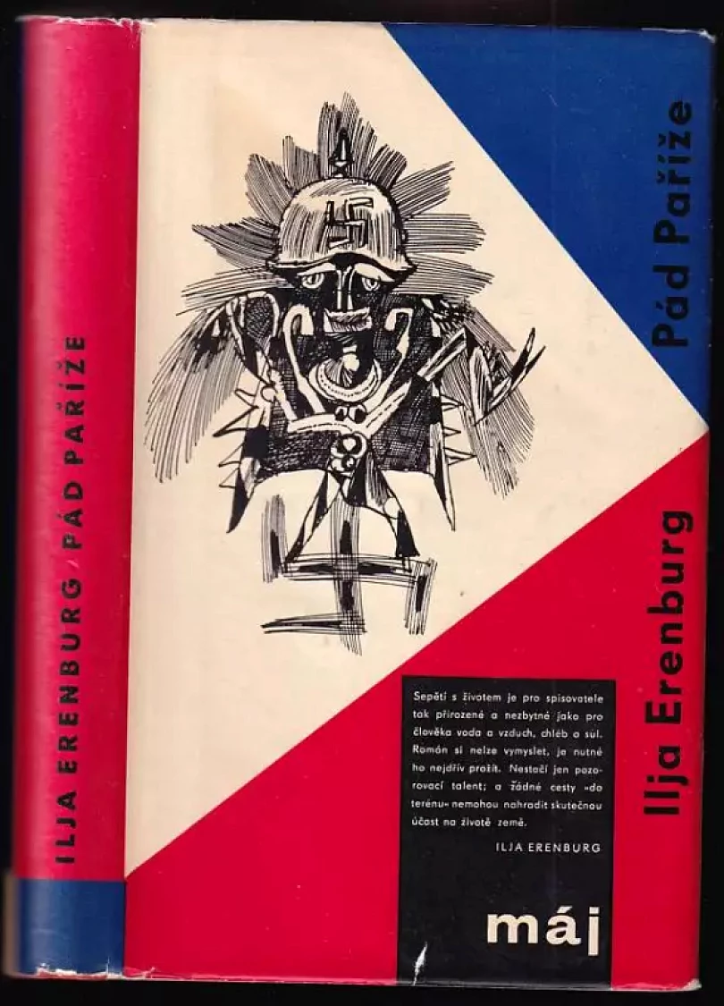 Pád Paříže (Il'ja Grigor'jevič Èrenburg, 1963)
