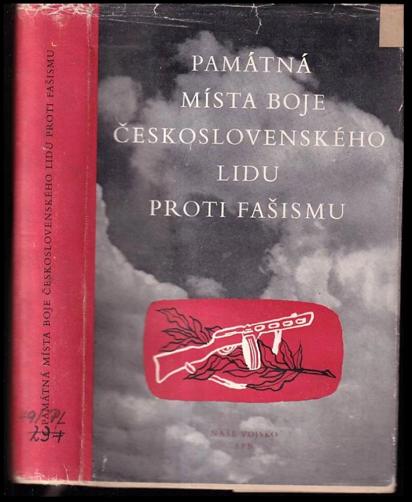 Památná místa boje československého lidu proti fašismu (, 1955)