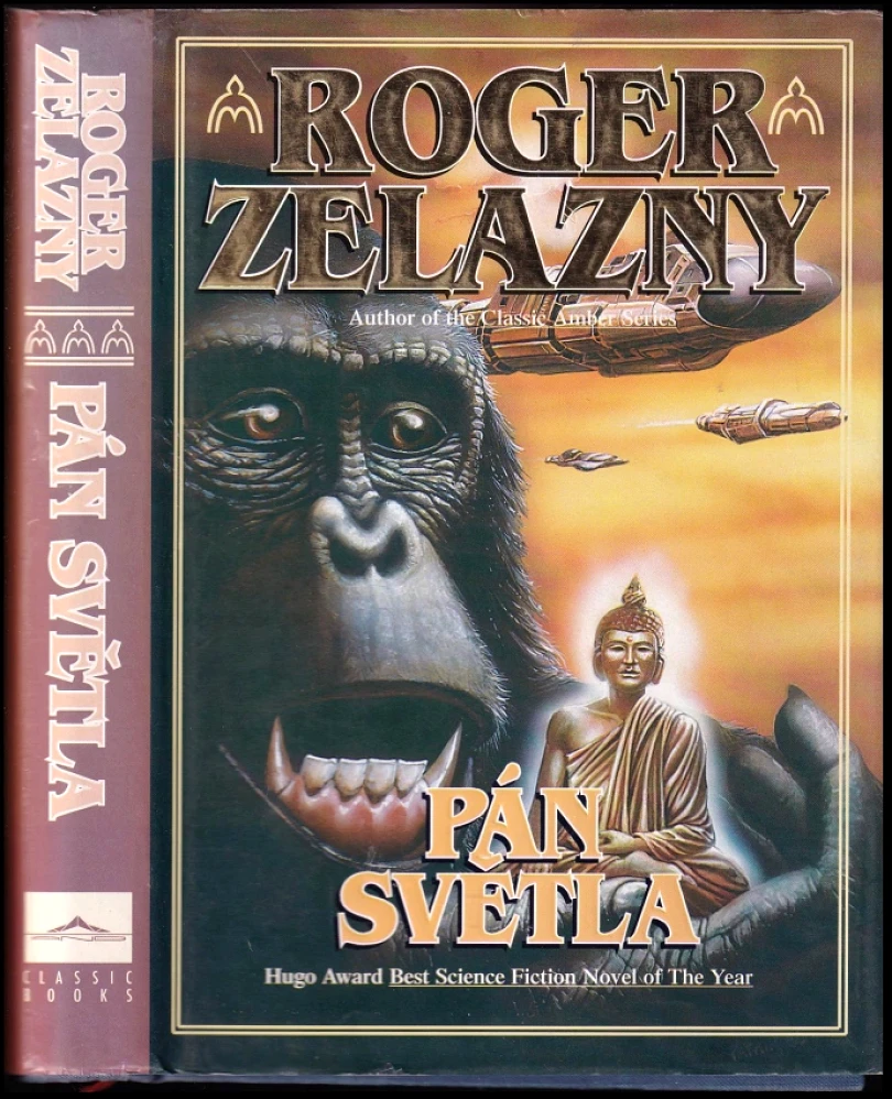 Levně Pán světla (Roger Zelazny, 1995)
