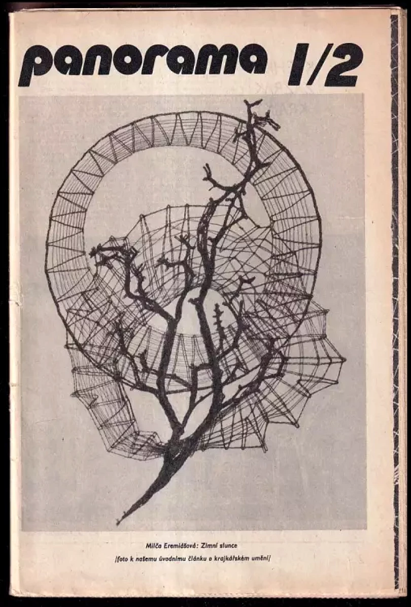 Panorama 1 - 6 (1981) (, 1981)