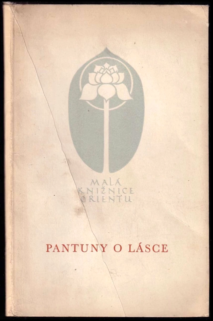 Pantuny o lásce (, 1954)