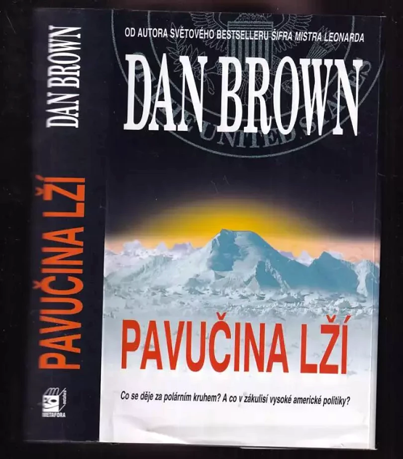 Pavučina lží (Dan Brown, 2005)