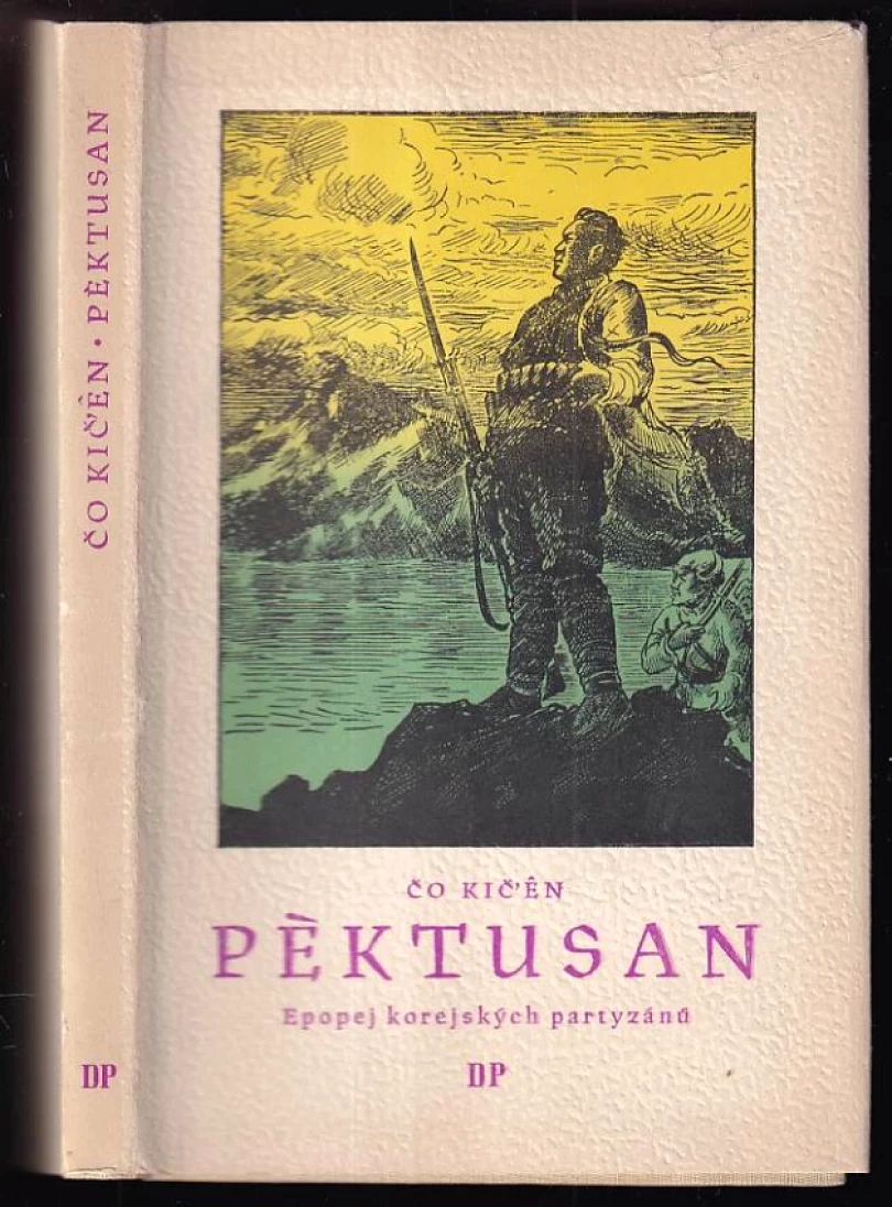 Pèktusan (ên Čo Kič, 1951)