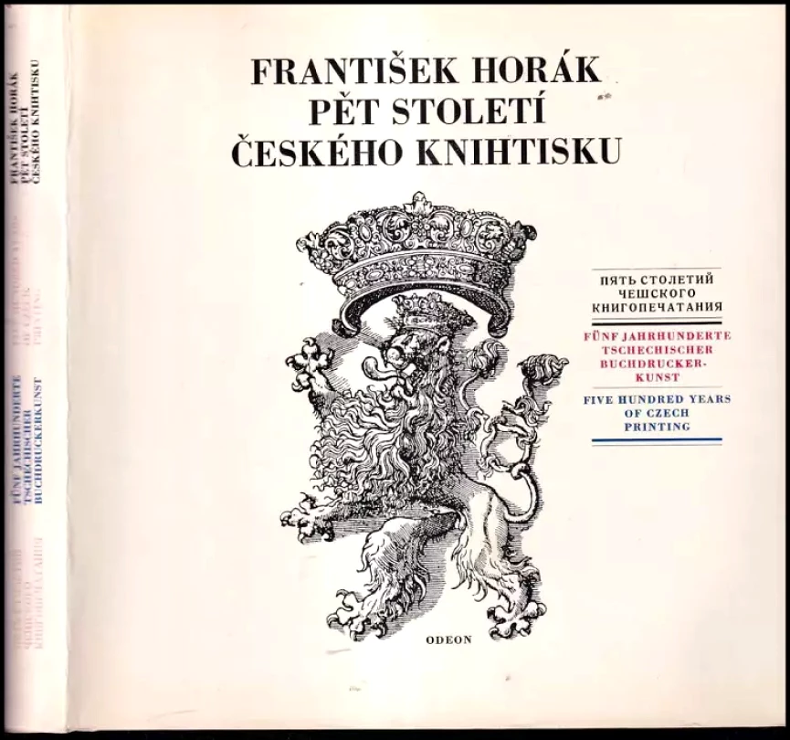 Pět století českého knihtisku (František Horák, 1968)