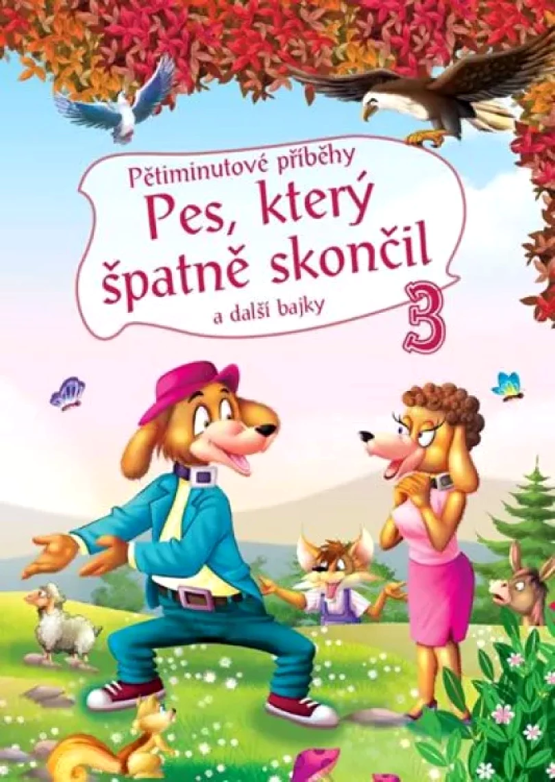 Pětiminutové příběhy (, 2016)