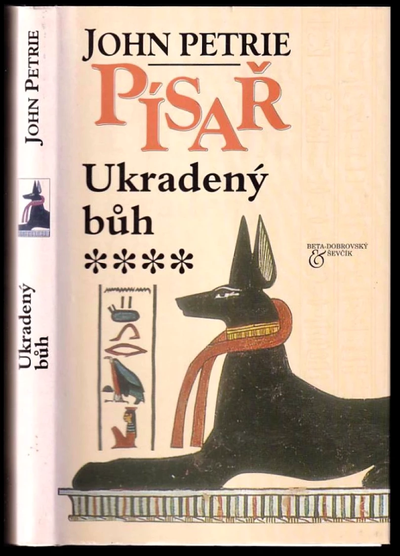 Písař (John Petrie, 2001)