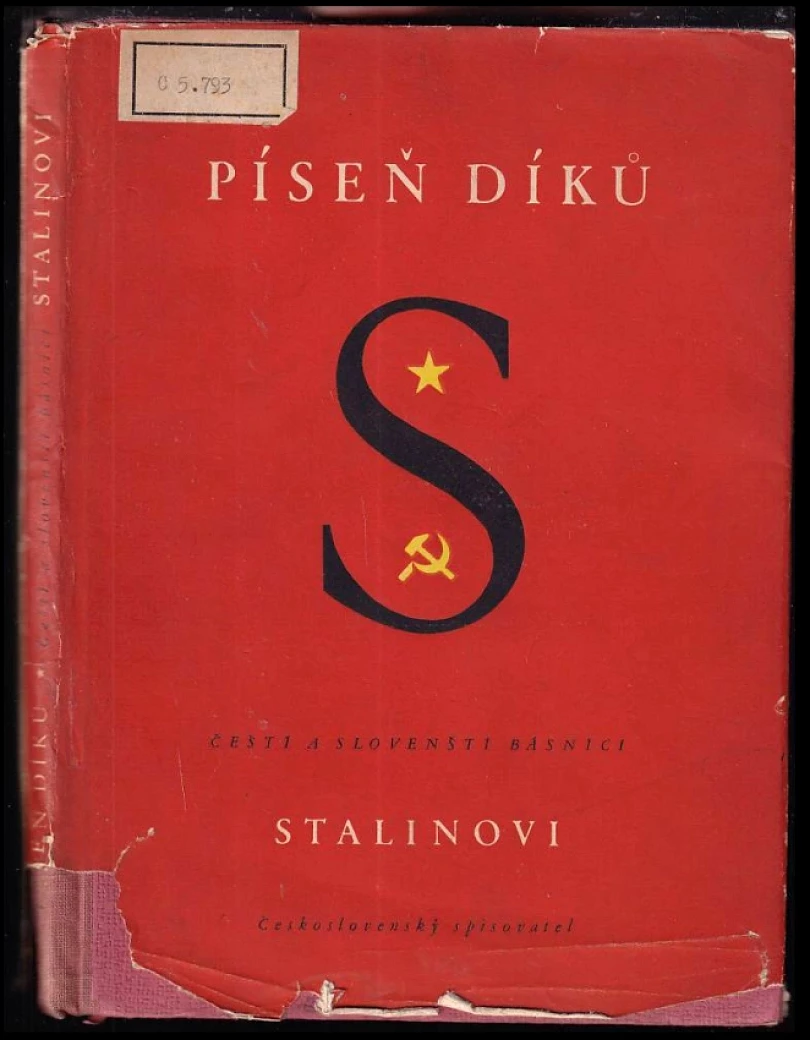 Píseň díků (, 1949)