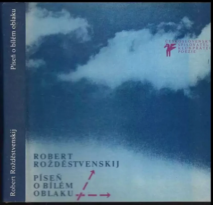 Levně Píseň o bílém oblaku (Robert Ivanovič Roždestvenskij, 1984)