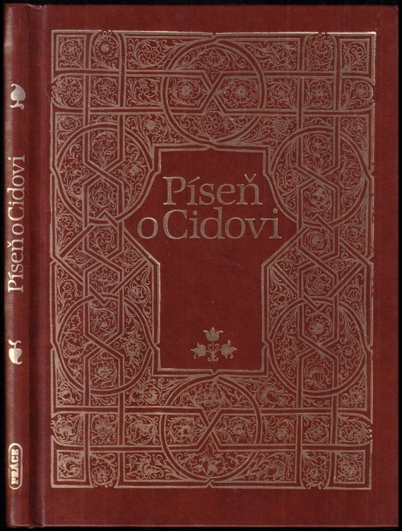 Píseň o Cidovi (Miloslav Uličný, 1994)