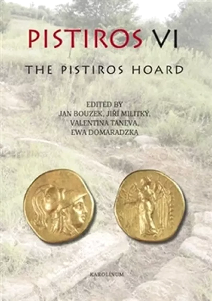 Pistiros (, 2016)