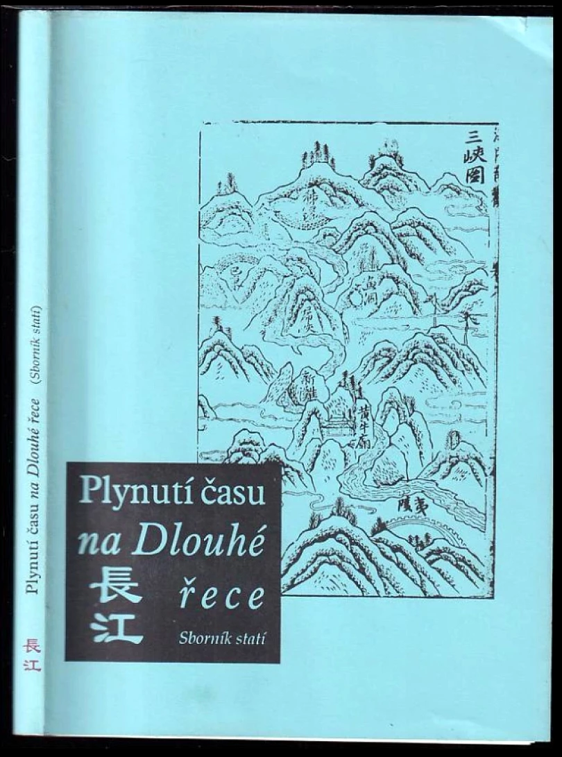 Levně Plynutí času na Dlouhé řece (, 2002)