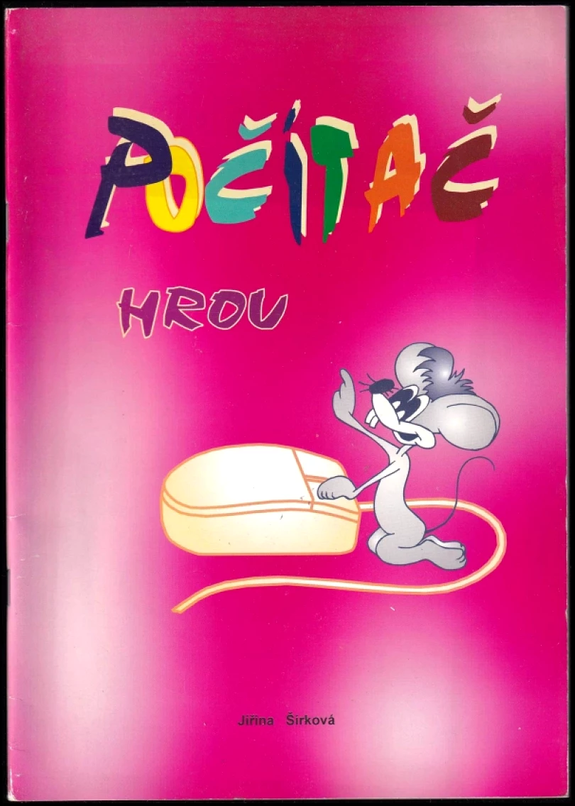 Počítač hrou (Jiřina Šírková, 1999)