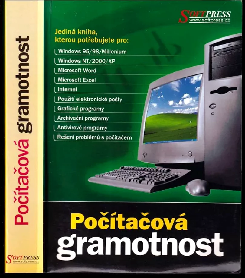 Počítačová gramotnost (, 2005)
