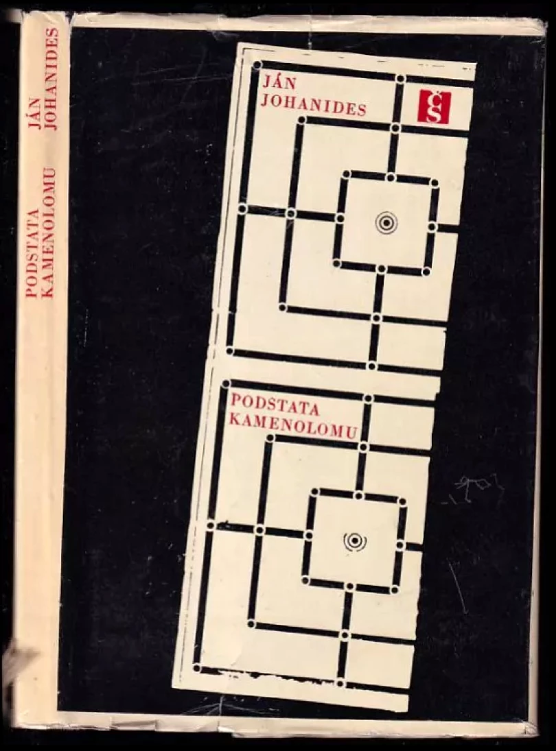 Levně Podstata kamenolomu (Ján Johanides, 1966)