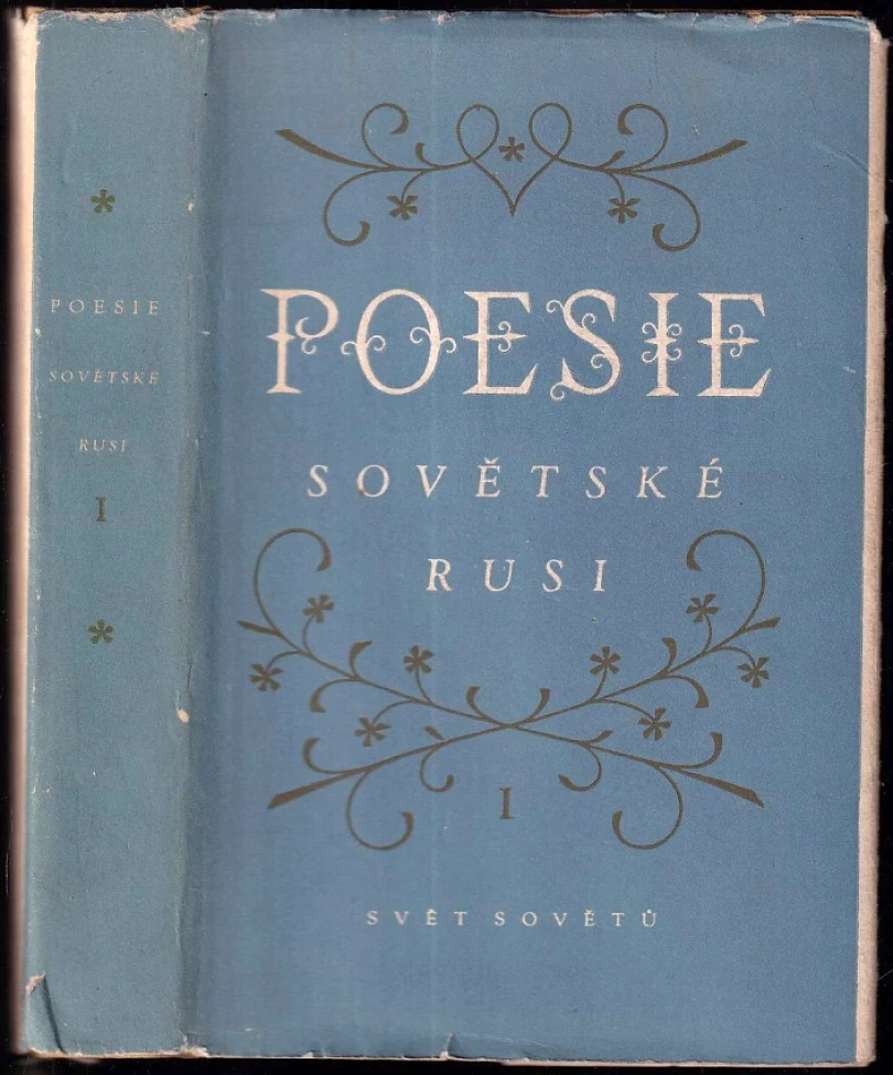 Poesie sovětské Rusi (, 1956)