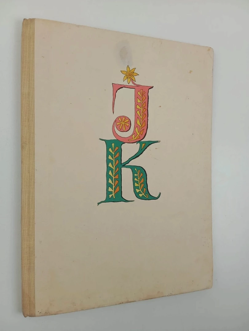 Levně Pohádka lesa (Josef Kožíšek, 1958)