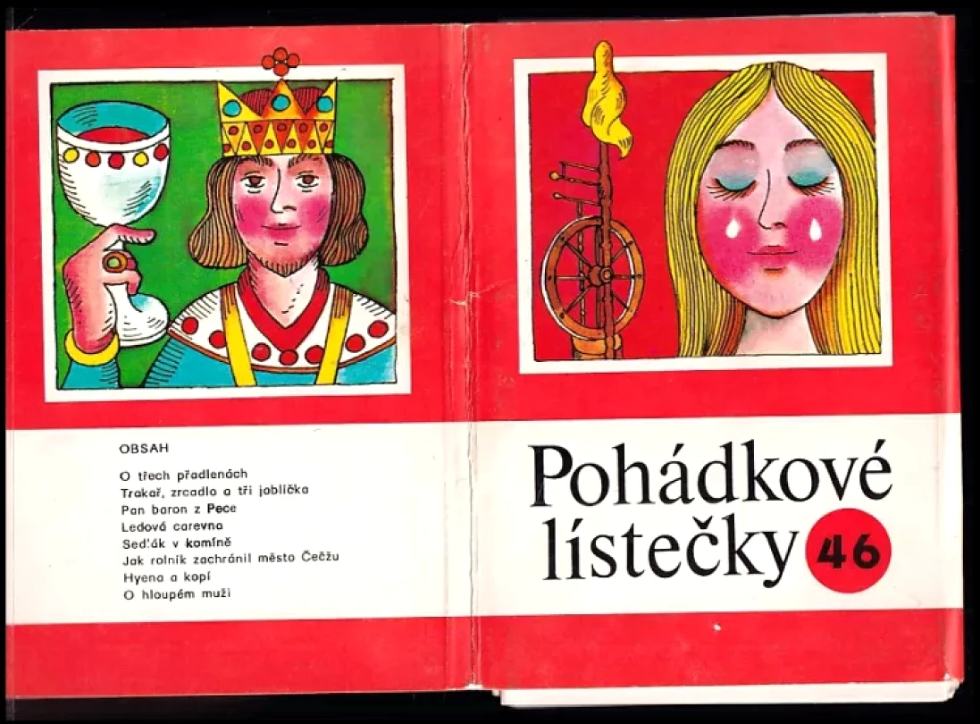 Pohádkové lístečky 46 (, 1983)