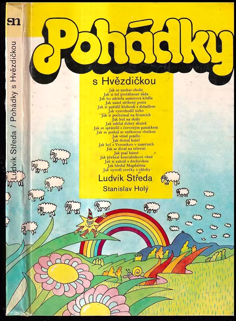 Levně Pohádky s Hvězdičkou (Ludvík Středa, 1982)
