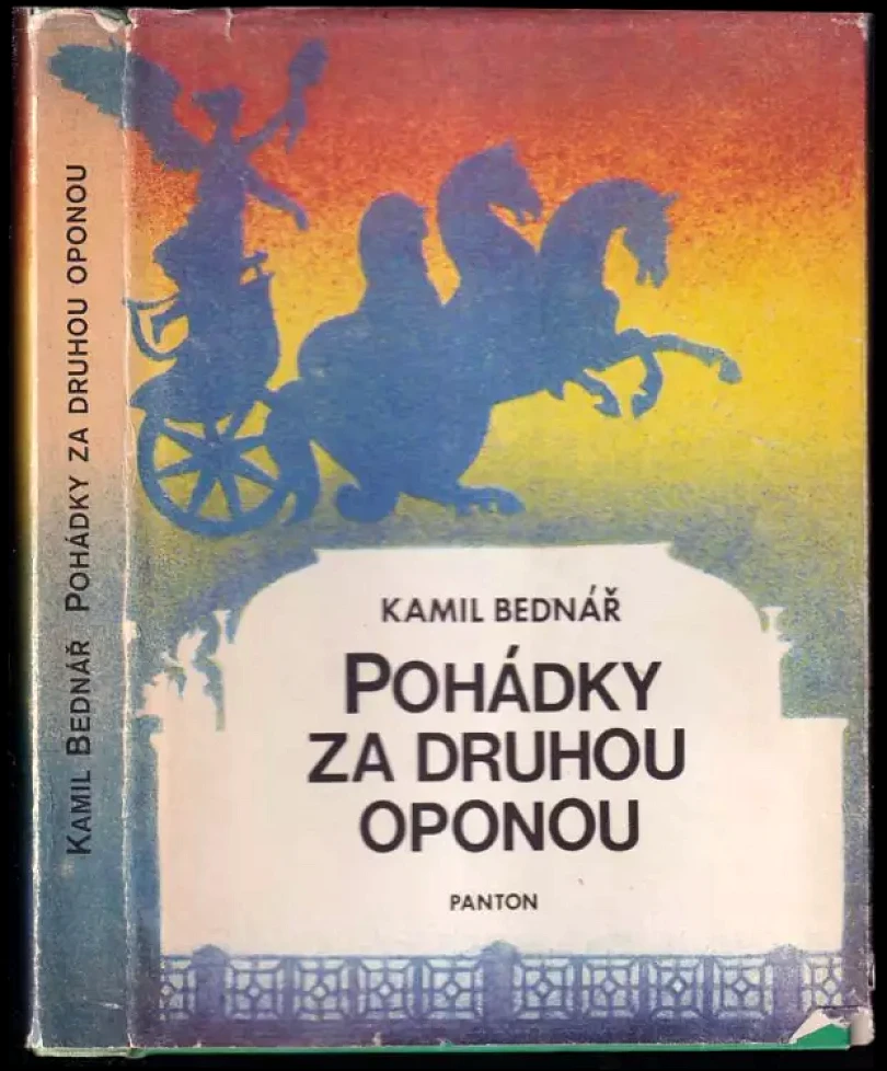 Levně Pohádky za druhou oponou (Kamil Bednář, 1976)