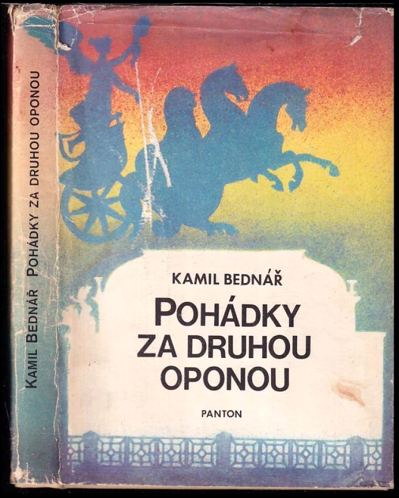 Levně Pohádky za druhou oponou (Kamil Bednář, 1979)