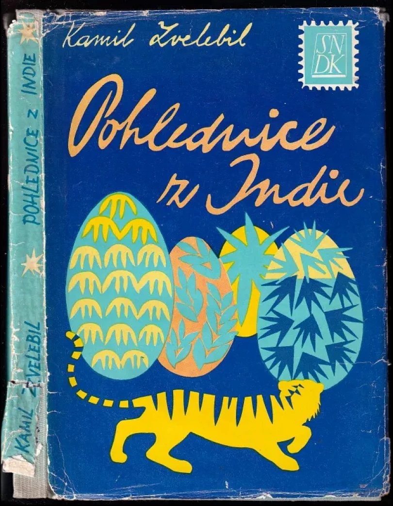 Pohlednice z Indie (Kamil Veith Zvelebil, 1961)