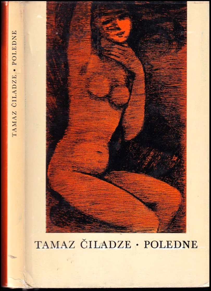Levně Poledne (Tamaz Čiladze, 1966)