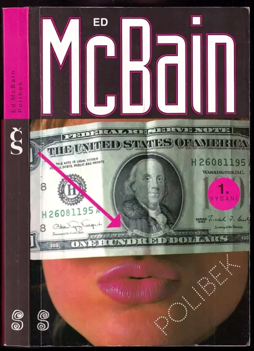 Polibek (Ed McBain, 1994)