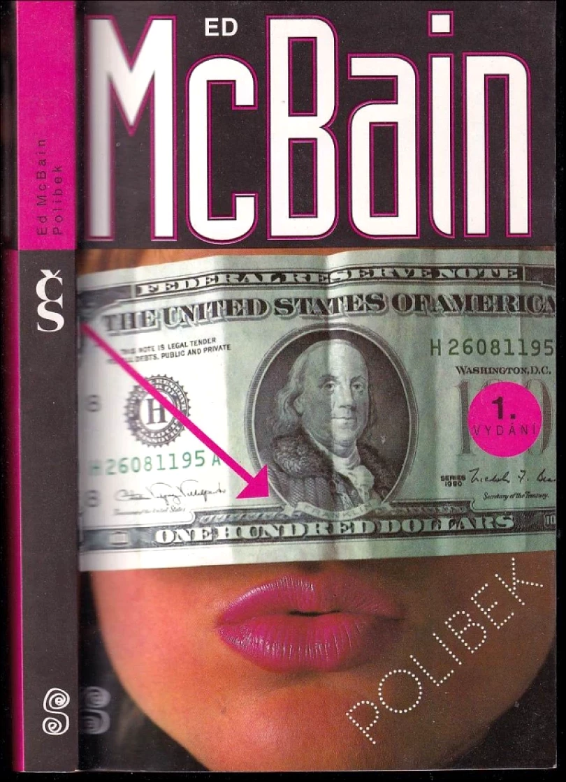 Levně Polibek (Ed McBain, 2007)